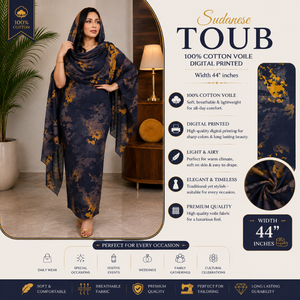 Voile de coton imprimé Toub |   Tissu traditionnel africain non cousu pour femmes, vêtements ethniques élégants et respirants, vêtements culturels - Product Image 5