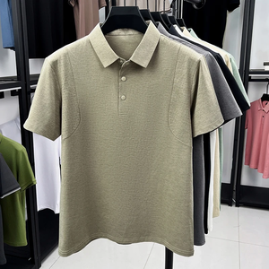 เสื้อเชิ้ตผู้ชายแขนสั้นแบบมีซิปด้านหน้า สไตล์ลำลองสำหรับเล่นกีฬา รุ่นใหม่ปี 2026 ปกเสื้อแบบปกตั้ง สีพื้น ผ้าแคนวาสอเนกประสงค์ ระบายอากาศได้ดี เหมาะสำหรับใส่ในช่วงฤดูร้อน - Product Image 6