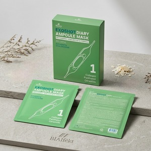 Mascarilla Facial Coreana con Ceramida, Pantenol, CICA y Colágeno, Repara la Barrera Cutánea, Hidratante, Calmante, Blanqueadora y Antienvejecimiento - Product Image 2