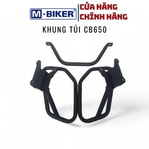 โครงยึดกระเป๋าข้างสำหรับรถมอเตอร์ไซค์ M-Biker Hond CB650R อุปกรณ์ตกแต่งรถมอเตอร์ไซค์ - Product Image 4