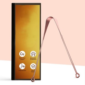 Nettoyeur de langue en cuivre raffiné – Outil de bien-être haut de gamme pour des soins quotidiens conscients - Product Image 1
