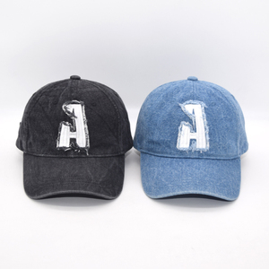 Casquette de baseball en jean délavé à 6 panneaux, visière incurvée, sangle réglable, logo brodé, style streetwear décontracté - Product Image 2