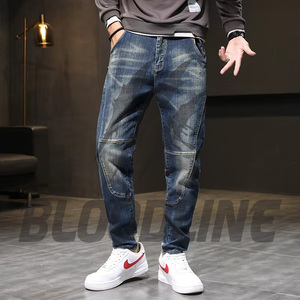 Jean en denim déchiré coupe droite pour homme BLOODLINE, taille haute, en coton, style décontracté automne - Product Image 2