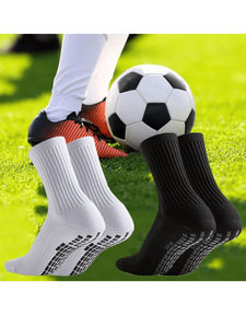 Calcetines deportivos con logotipo personalizado, calcetines personalizados de algodón atlético de diseñador acanalado de baloncesto - Product Image 2