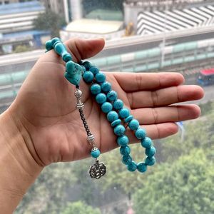 resin Tasbih Natural Turquoise Muslim prayer bead men <b>Eid</b> <b>Gift</b> Islamic Misbaha Rosary Beads Bracelet (8mm x 33 beads) - Product Image 3