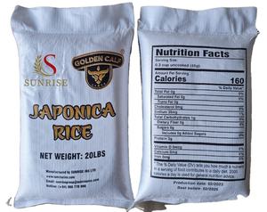 Arroz para Sushi, Arroz Japonés de Grano Corto, Textura Dura, Seco, Proveedor Directo de Vietnam - Product Image 1