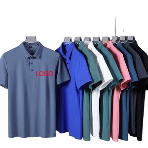 Nouveau T-shirt Homme Tendance Uni 100% Coton Anti-plis Manches Courtes Prix Abordable Décontracté Vente en Gros Exportation OEM - Product Image 1