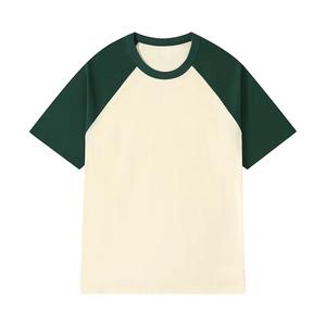 Camiseta de Última Moda con Diseño Nuevo, 100% Algodón, Mangas en Color de Contraste, Estilo Urbano, Logotipo Impreso Personalizado, Precio al por Mayor para Hombre - Product Image 1