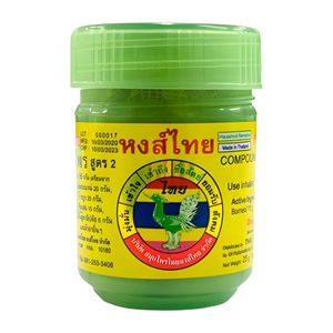 ยาหม่องสมุนไพรฮงไทย กระปุกสีเขียว บาล์มสมุนไพรหอมธรรมชาติ 10 กรัม ยาหม่องสมุนไพรฮงไทย บาล์มสมุนไพรหอมธรรมชาติ - Product Image 1