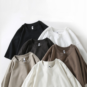 T-shirt décontracté à manches longues pour homme, 240g, 100% coton jersey, col rond, respirant, coupe ample, couleur unie, passe-partout - Product Image 2