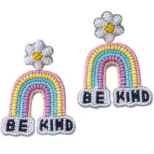 Boucles d'oreilles pendantes brodées de perles de verre rondes style bohème BE KIND pour mariée, idéales pour les fêtes - Product Image 1