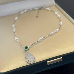 Collier de bijoux en jade de ciel étoilé de haute qualité, naturel, 3-7 mm, presque rond, avec des défauts, pendentif en gourde de jade - Product Image 2