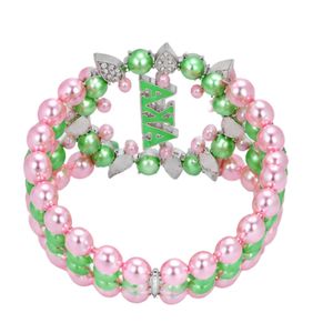 Bracelet à 5 brins en perles roses et vertes pour femmes, bijoux à la mode, élégant, à plusieurs rangs, accessoire décoratif pour le poignet, cadeau - Product Image 4