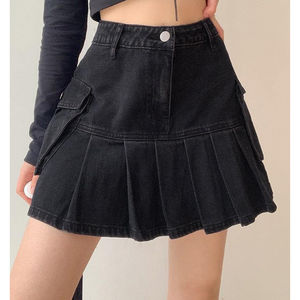 Tendance 2026 HSI Jupe en denim semi-extensible coupe ajustée avec ceinture cargo classique et multiples poches, modèle fantaisie haut et bas - Product Image 1