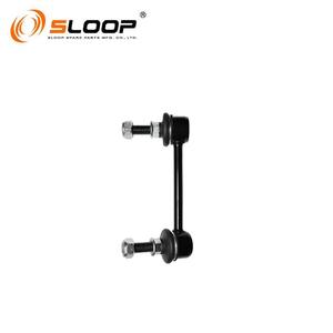 56261-5NA0B Biellette de bras stabilisateur arrière L pour Infiniti - Product Image 1