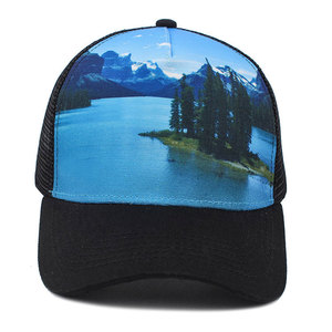 Casquette de camionneur personnalisable en toile de coton mélangé, durable et élégante, idéale pour les voyages en plein air, la randonnée, le camping et l'usage quotidien - Product Image 1
