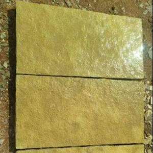 Dalles et carreaux en pierre calcaire jaune de qualité supérieure avec finition naturelle, coupés à la main et à la machine pour terrasses et sols extérieurs - Product Image 1