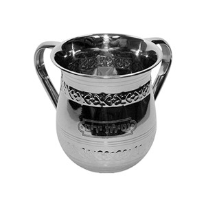 Colección de Vasos para Lavado de Manos Netilat Yadayim con Acabado de Mármol, Elegante Recipiente Ritual para Lavarse las Manos - Product Image 6