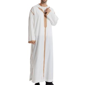 White Brown Embroidered Border <b>Thobe</b> Superior Cotton Soft Feel Refined Detailing Elegant Gulf Fashion Modest Outfit <b>Men</b> Thobes - Product Image 4