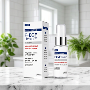 สเปรย์บำรุงผิวหน้าสำหรับผู้ใหญ่ FEGF HEALER EGF FGF สูตรคู่เข้มข้น ขนาด 30 มล. บรรจุในกล่อง - Product Image 2