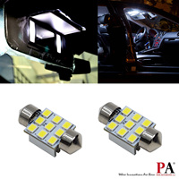 HYUGA Innenraum-LED-Glühbirnen 9SMD 31mm 2W Nachrüstung/Upgrade für 2002-2012 DAIHATSU COPEN L880K (2 Stück) 6-24V 1 Jahr Garantie