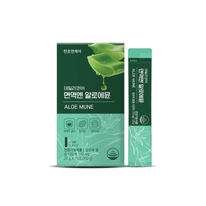 [ChunhoNcare] Compléments de Soutien au Bien-être : Gelée Aloemune en Bâtonnets 20g*15 unités – Pack de Gelées Naturelles pour le Bien-être - Product Image 4