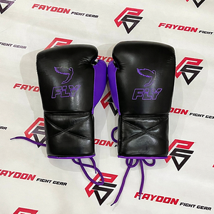 Gants de boxe personnalisés violet-noir, dernier modèle, prix de gros, pour entraînement et sparring, avec logo personnalisé sur mesure - Product Image 1