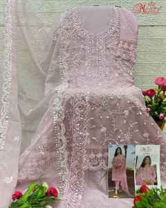 Premium Organza Shalwar Kameez Set con bordado Bits Work Santoon Patch Bottom y Dupatta bordada para adultos - Product Image 4