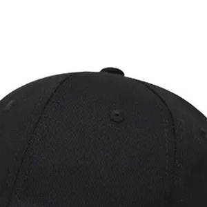 Casquette de baseball unisexe style urbain à séchage rapide, 5 panneaux, protection solaire UPF50, visière incurvée, 100 % polyester pour l'extérieur - Product Image 2