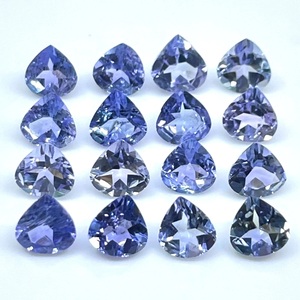 Piedras Preciosas Sueltas de Tanzanita Natural, Corte Pera, 4mm-4.5mm, Piedras de Tanzanita Azul Brillante para Joyería, Venta al Por Mayor - Product Image 1
