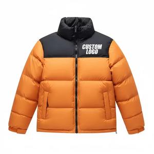 Chaquetas de Plumón Ligeras Personalizadas para Invierno, Chaquetas de Burbuja de Alta Calidad OEM 2026 para Hombre - Product Image 6