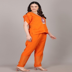 Royal Traditional Outfit 2pc Cord set Orange colour with Sequence <b>Beads</b> Cut dana <b>Thread</b> work Stylish Wear - Product Image 1