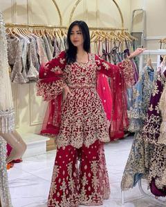 FASHIONABLE NET EMBROIDERY WORK <b>TOP</b> SHARARA WITH DUPATTA <b>MAROON</b> 23987 - Product Image 1
