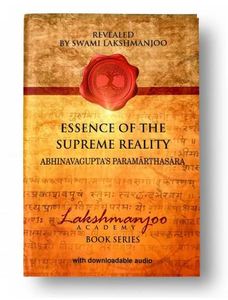 แก่นแท้ของความเป็นจริงสูงสุดโดยหนังสือปกอ่อน swami lakshman Joo - Product Image 1