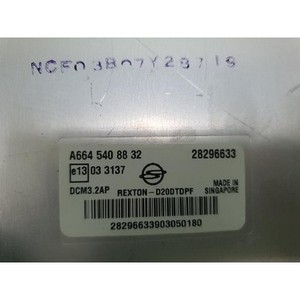 เร็กซ์ตัน ยูเอสบีและโมดูลคอมพิวเตอร์มือสอง 6645408832 - Product Image 4