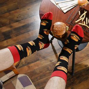 Chaussettes imprimées à motifs graphiques, design personnalisé, chaussettes colorées pour hommes et femmes, tendance, décontractées, sport, streetwear - Product Image 3
