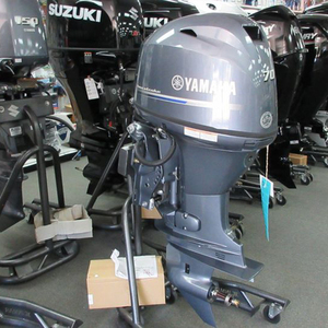 Yamaha F90LB 4 temps 2025 - Product Image 3
