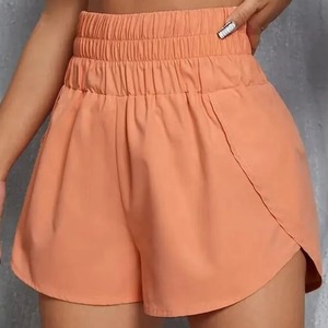 Mid Waist Coral <b>Pink</b> <b>Men's</b> <b>Shorts</b> Front Pockets Elastic Waist Drawstring Closure Casual Solid Color Woven Polyester Breathable - Product Image 4