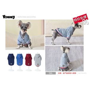 Sweat-shirt pour chien Yommy, taille SXL, design à poignets rayés - Product Image 1