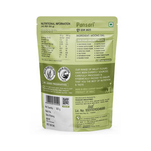 Harina de Moong Dal (Harina de Frijol Verde) Pansari 500g - Product Image 2