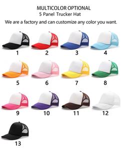 Custom Two Tone Baseball Cap Trucker 5 Panel Sport Trucker <b>Hats</b> With Rope Classic Caps with Custom logo and Design classic - Product Image 6
