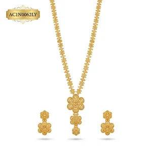 Alankeet Creation LLP Gold-Plated Floral Long Necklace Set with Matching Earrings (ACIN0062LY) - Product Image 2