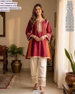 Ensemble de tenue de fête pour femme Regal Mustard, traditionnel, brodé, style Bhandhani, longueur au sol, protection solaire, séchage rapide, pour mariage et occasions festives - Product Image 2