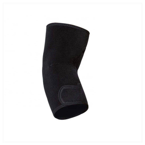 Manchon de coude réglable en néoprène pour soulager les douleurs articulaires et soutenir les muscles pendant l'entraînement - Product Image 3