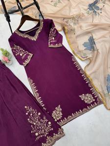 Traje de Salwar Kameez Moderno de Diseño Exclusivo en Chinon Pesado con Bordado de Lentejuelas, Secado Rápido, para Todas las Estaciones, Gharara para Mujer, Corte Regular - Product Image 4