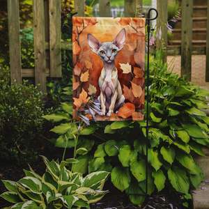 Minskin Multicolor Cat and Fall Leaves Garden Flag Decorative <b>Mailbox</b> & Patio Banner for Yard & Lawn Artwork & Flower Beds - Product Image 2
