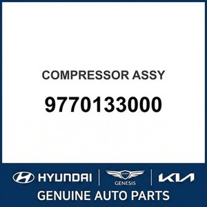 Repuestos y Accesorios para Autos y Camionetas Sonata Nuevos 9770133000 - Product Image 1