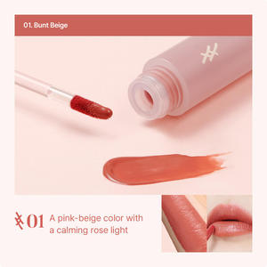 TROISTOUCH Make Mood Fixing Lip Tint 01 Burnt Beige – Teinte à Lèvres Hydratante Coréenne Effet Velours – Kit de Maquillage - Product Image 2