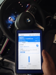 <span class=keywords><strong>BMW</strong></span> <span class=keywords><strong>X1</strong></span> SDrive20Li 1.5T <span class=keywords><strong>2023</strong></span>, édition essence automatique, pack X Design, SUV tout neuf - Product Image 5