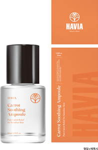 Suero Revitalizante con Extracto de Zanahoria J&G Cosmetic, Hidratante en Ampolla de 50 ml, Uso Doméstico para Mujeres, Dirigido al Rostro, Mejora la Textura de la Piel - Product Image 3
